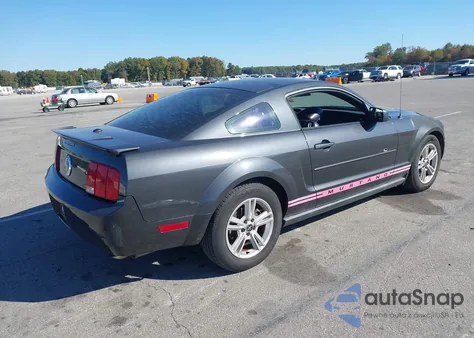 2007 Ford Mustang V6 Deluxe/V6 Premium из США, поврежденный, VIN 1ZVFT80NX75300411